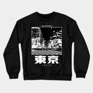 Shibuya Tokyo - Japanese Crewneck Sweatshirt